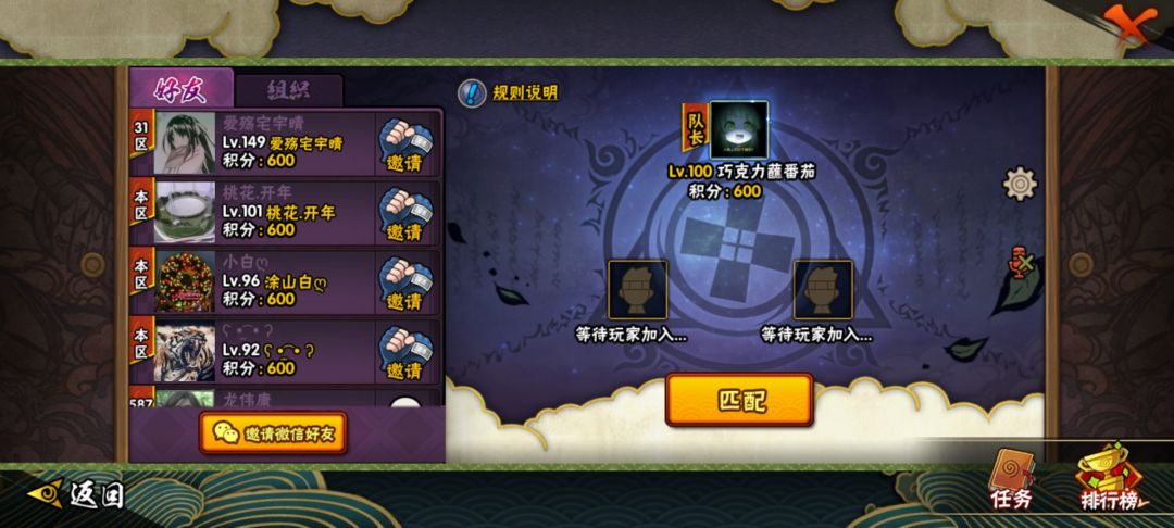 ??又出bug? 1