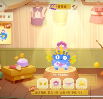 请就玩家损失问题给予正面回复

【ssr猫三套萌装、sr猫两套萌装、r猫一套萌装，这是贵游开服以来呈现给玩家的规则。下面三条问题均以此为标准】
1、如果ssr只出一套萌装的话，在单套萌装数值等于三套的基础上，官方应该给玩家一个合理的补偿。因为你们为萌装设计了一个独立的“选美”系统，玩家两套外观的损失未见补偿。

或者换个说法，这种猫咪萌装削减，完全删除自己开服定好的规则的大事，不是应该宣传到确保每