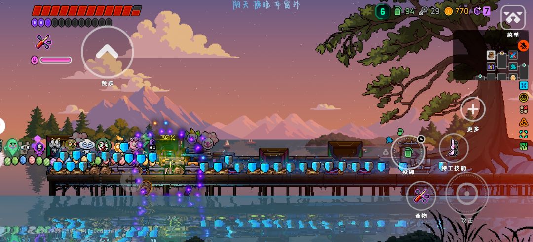 钓鱼和哈基蛋 2