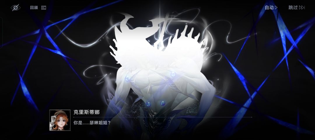 很佩服57的文案（感叹一下这次的剧情） 7
