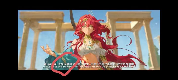 轮回者是啥新设定吗?截图