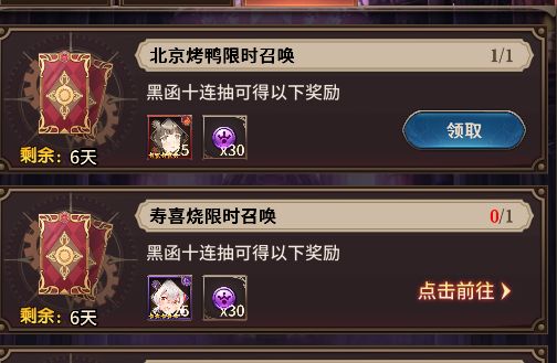 吸欧气了 1