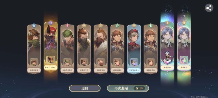 舒服了兄弟们截图