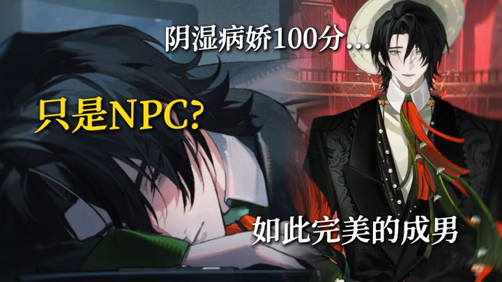 全网求此面试官所有联系方式...截图