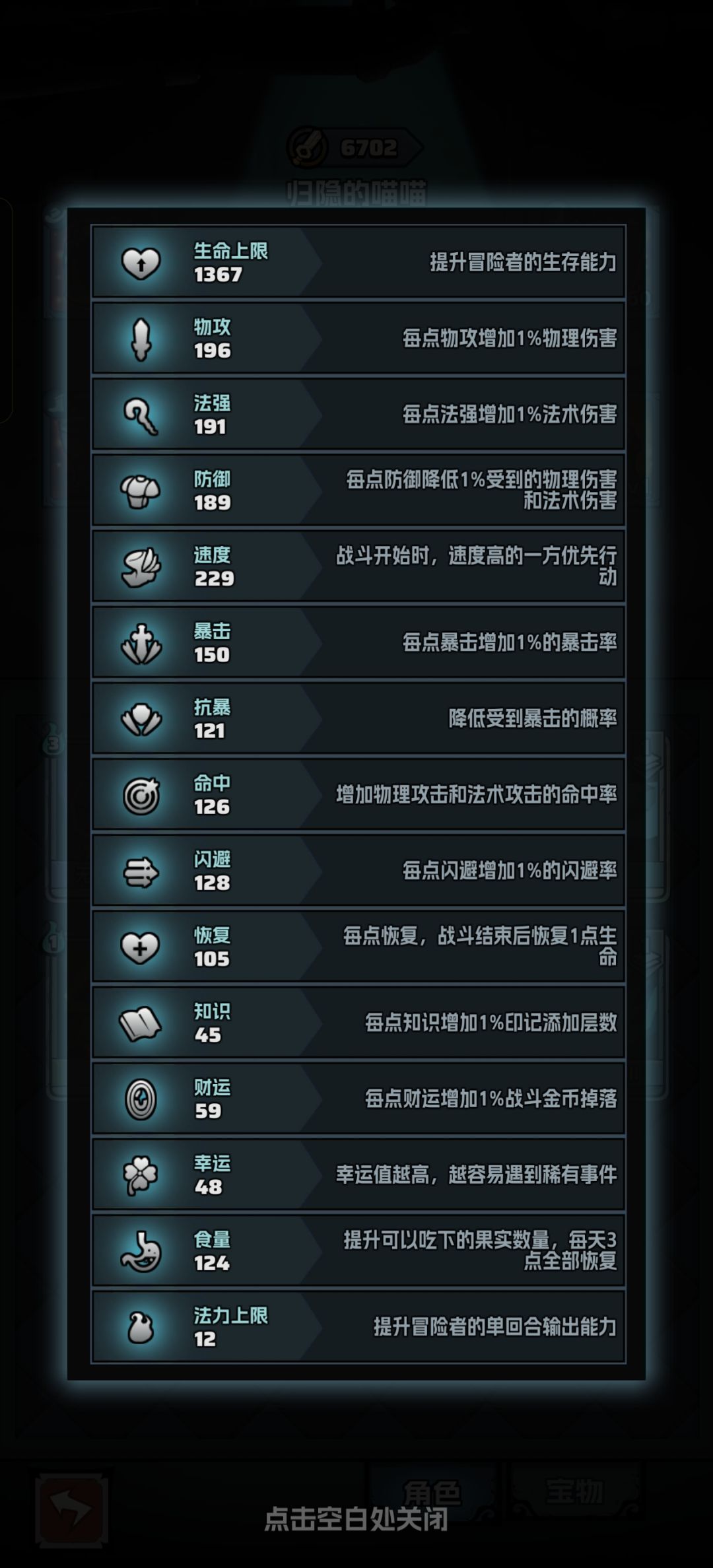 速度过200好像就不用叠了 1