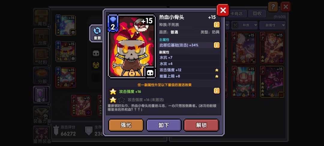 为啥这两个不一样? 2