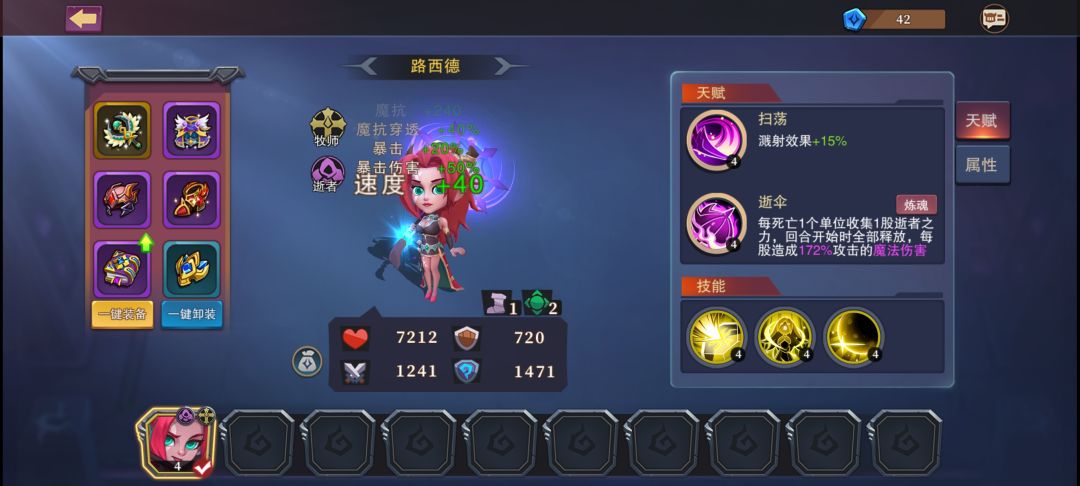 新一期四星金卡 1