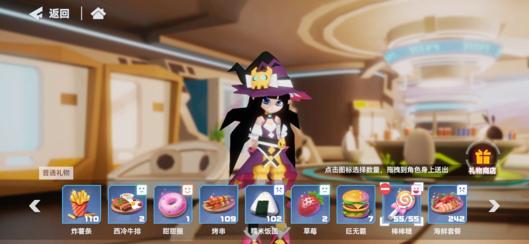 凯莉问:“今天是什么日子啊” 2