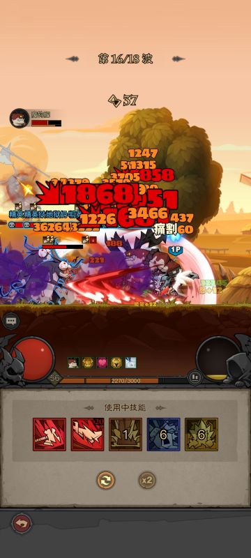 兑换码～欢迎补充～