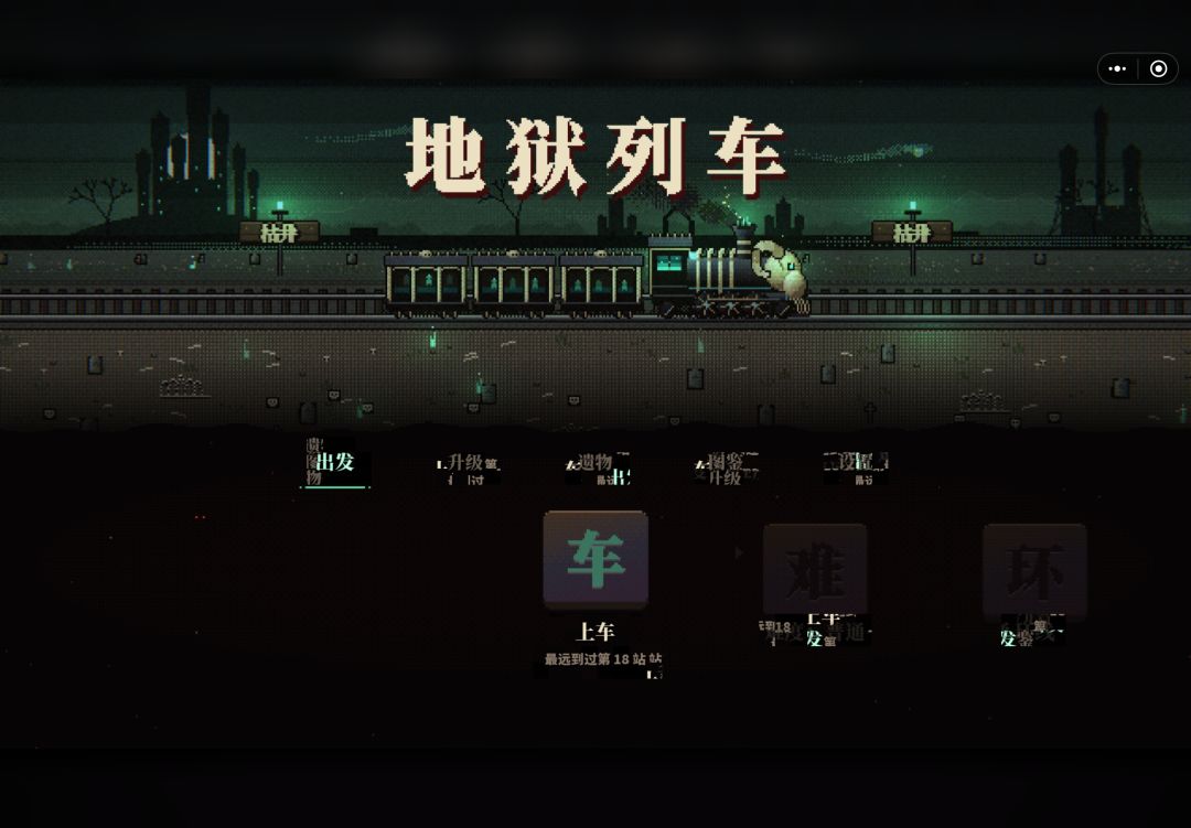 乱码呀 2