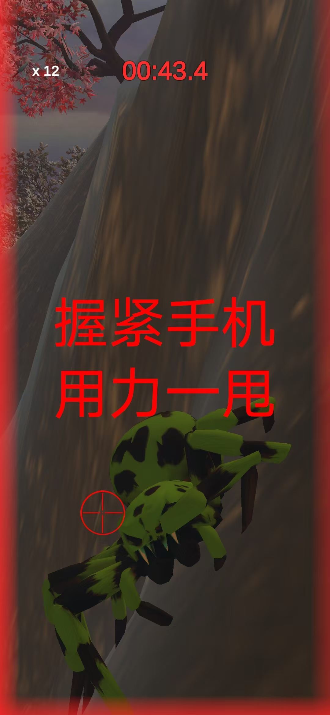 不氪金也能封神!公平竞技太香了⚔️ 2