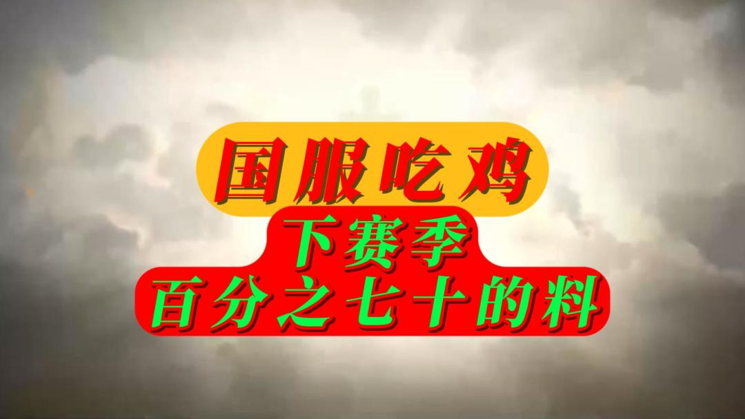 video-3657859