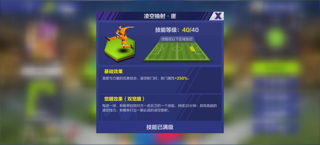 一个很骚的事情 1
