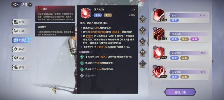 只能说一个字:弱截图