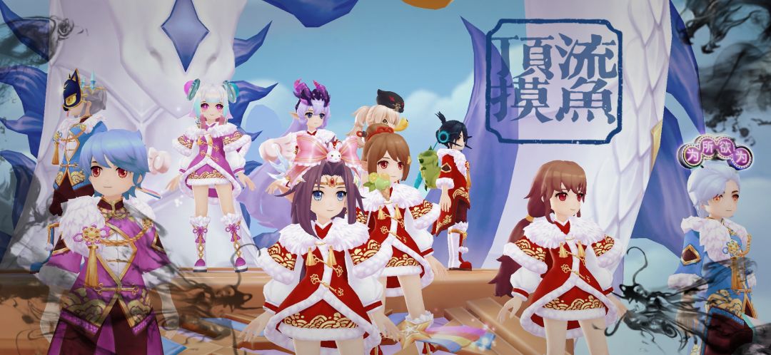 ［公会小活动］愿你我终成巨龙 3