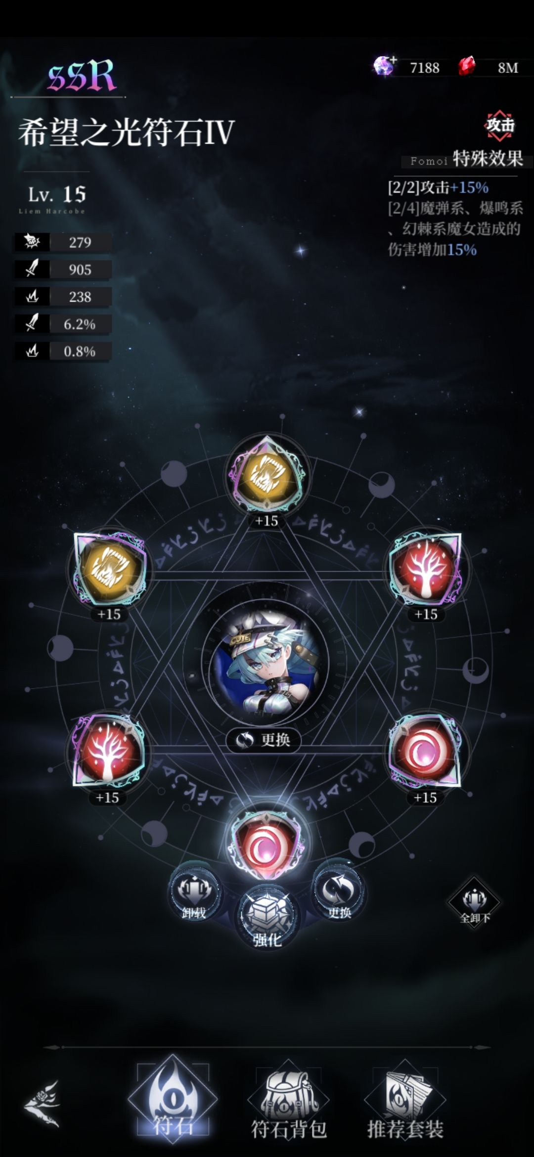 动态图片 4