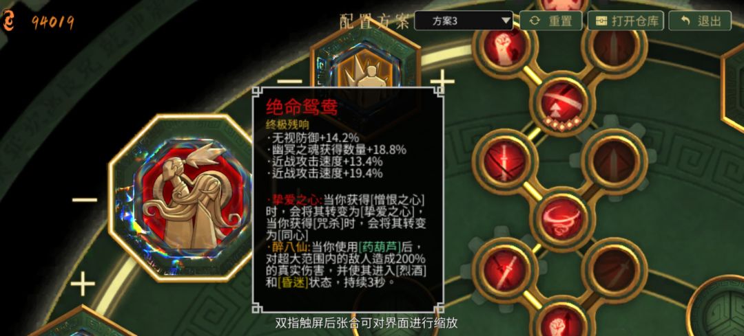 啊？ 2