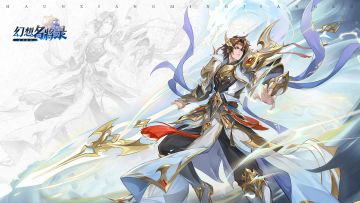 周末闲谈第六十期——【天梁图腾】