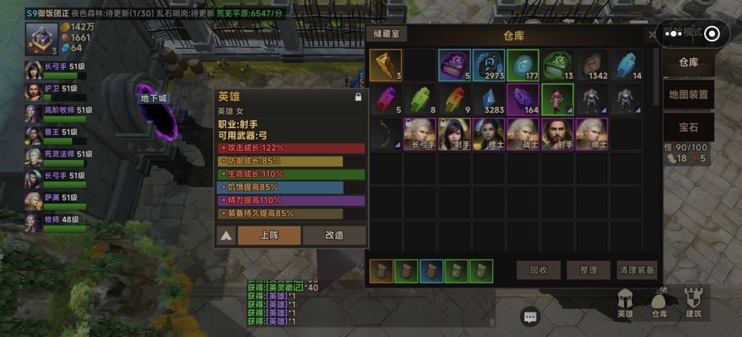 我想咨询一下 1