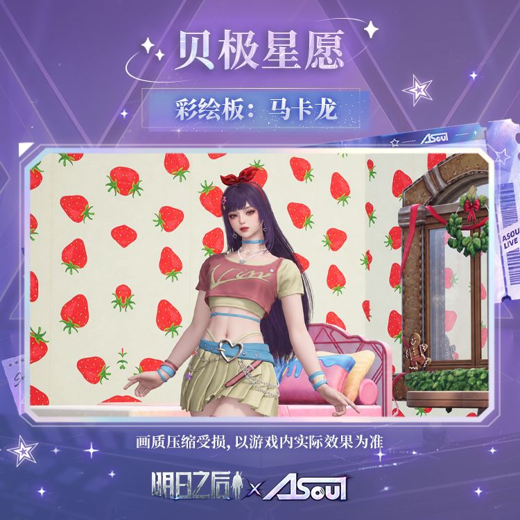 动态图片 5