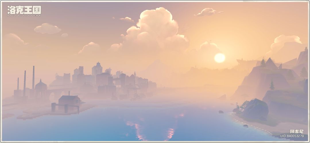 洛克王国好风景 3