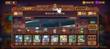 当前版本竞技场个人理解（唐吉版本）