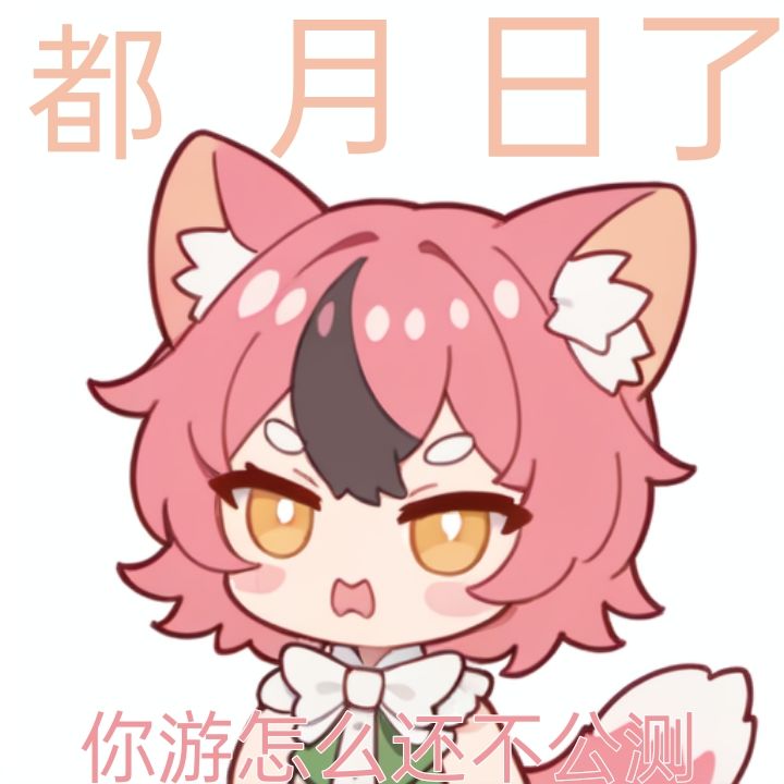 随地冒出的灵感 3