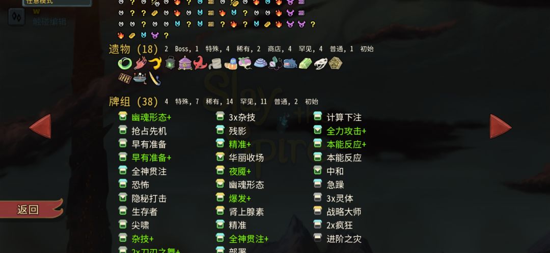 动态图片 9