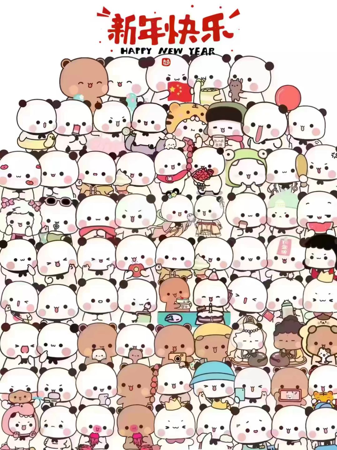 动态图片 4