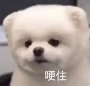帮帮我吧☺️☺️☺️ 1