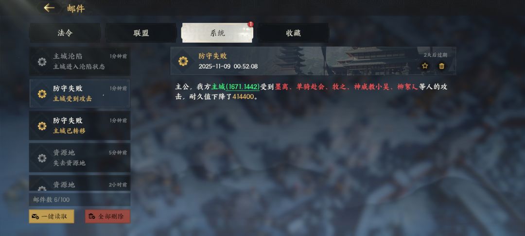 动态图片 4