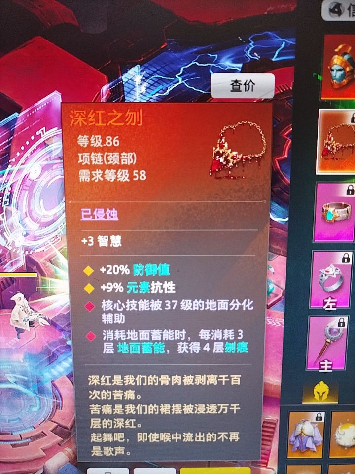 大佬们,这能挂多少截图