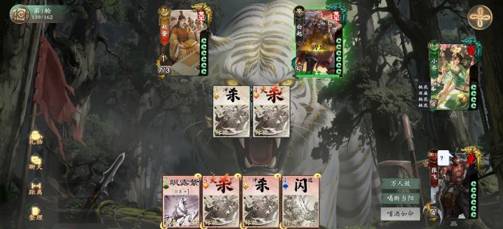 敌我双方差距belike:外星人对轰原始人，不知道的还以为我这边是人机呢，我的天呐，赵奢和白起大人，没招了[表情_叹气][表情_叹气][表情_叹气]截图