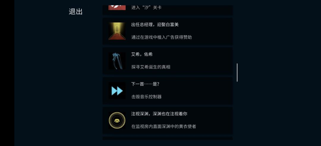新人求助 5