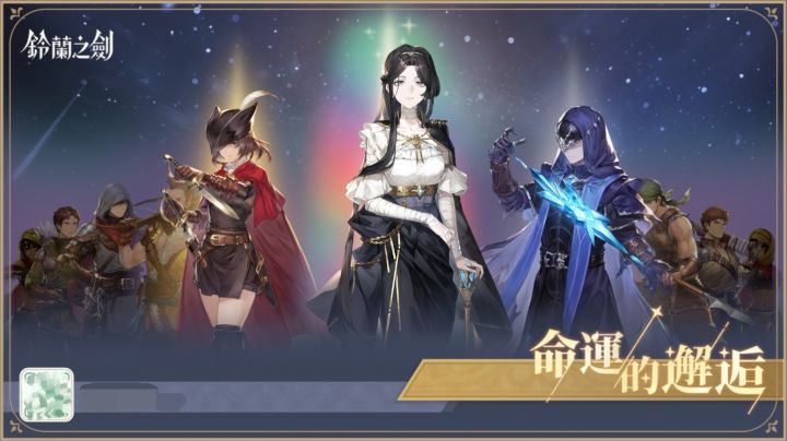 好看是好看截图