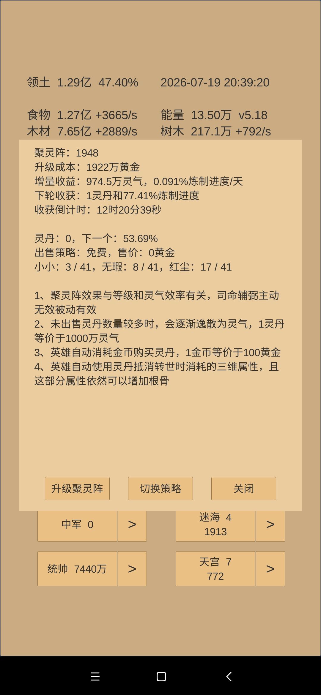 反正很久很久没发了,发一下证明我还活着 9