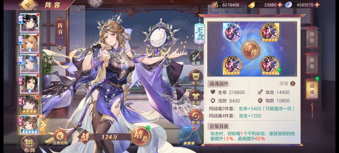 求助 1