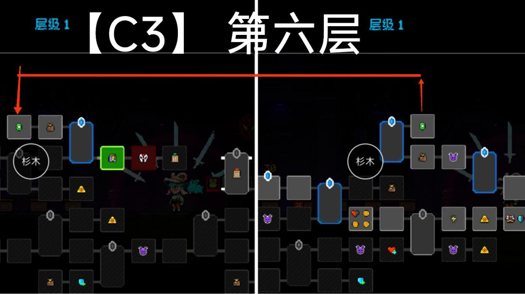 新赛季矩阵改动不适应！进来看攻略！神经矩阵S6复古式路线攻略截图
