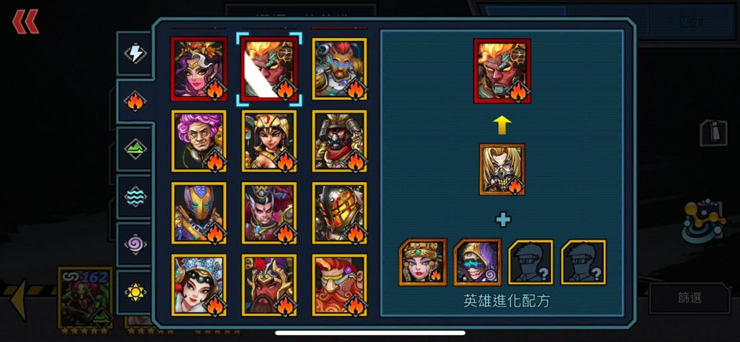 动态图片 2