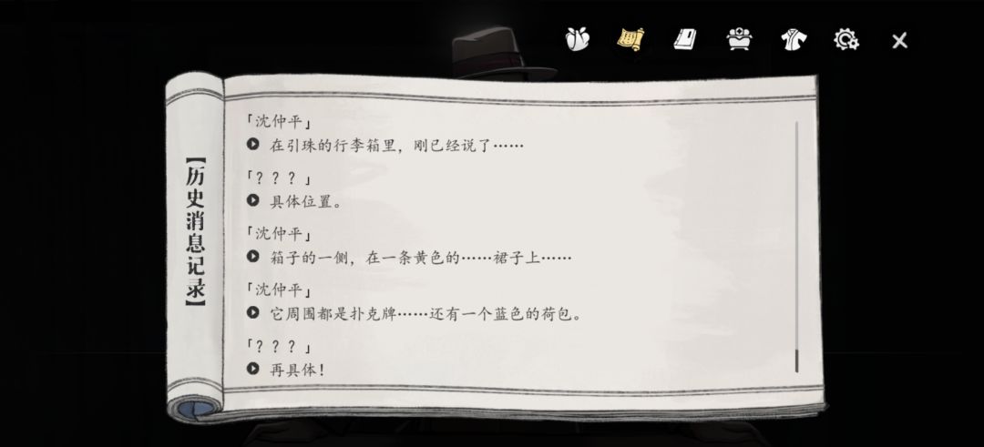 这写错了吧 2