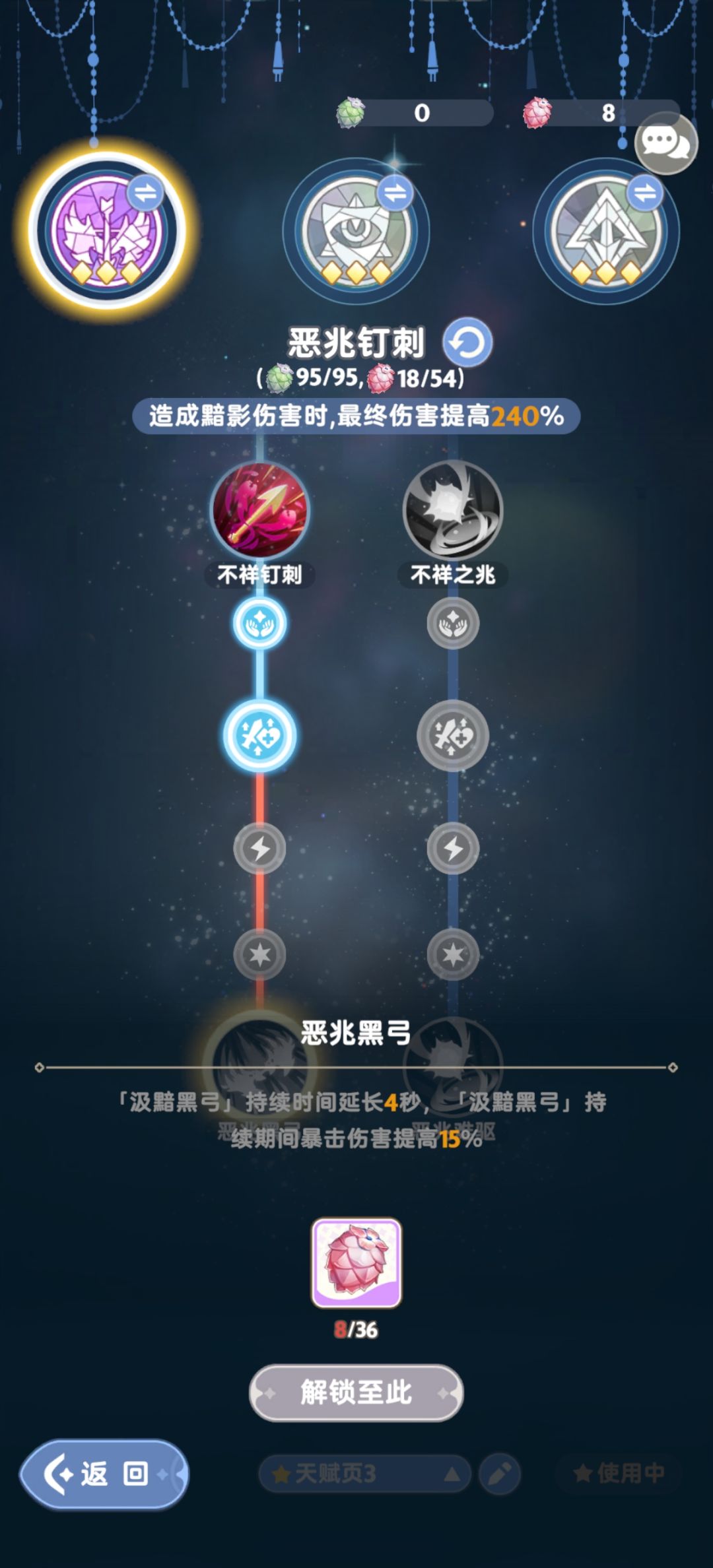 【加强游侠】本次游侠根本不是加强! 2