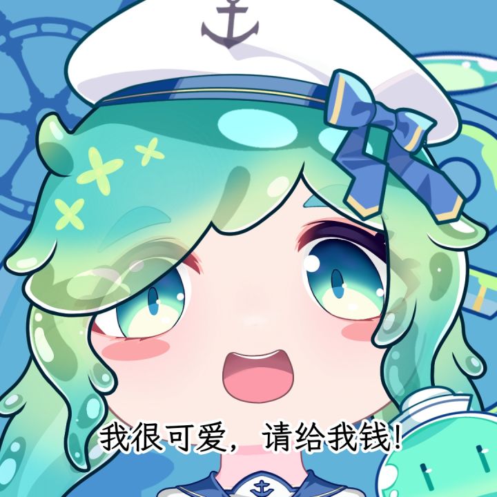 可爱布露截图