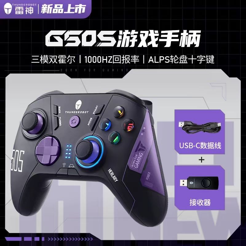 哪个好看啊? 2