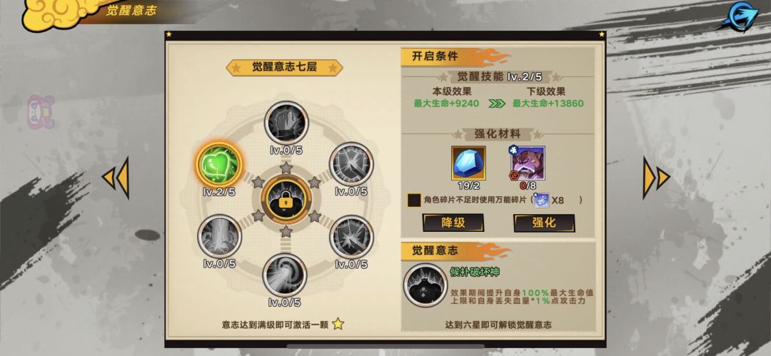 动态图片 4