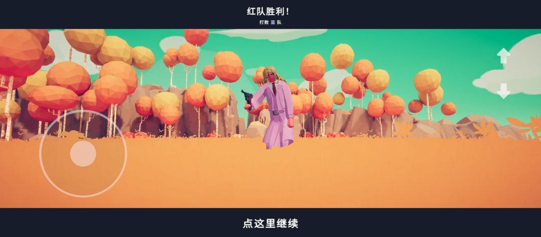 泯灭喽 2