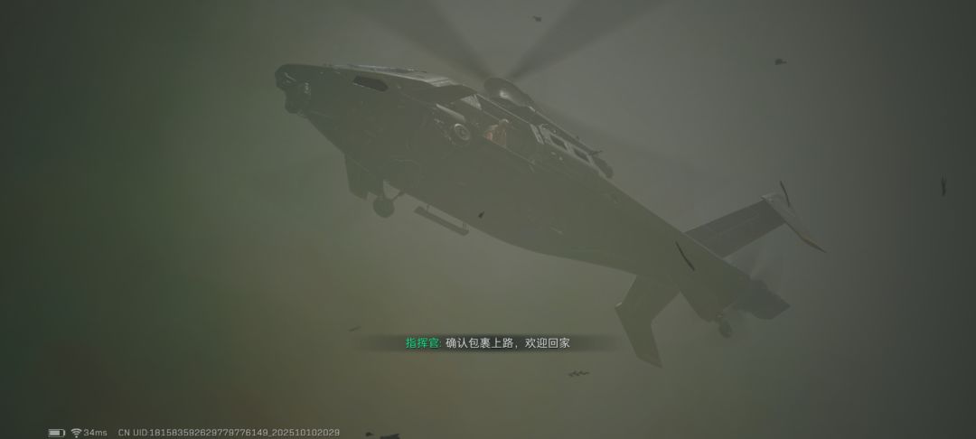 这心终于放下了 3