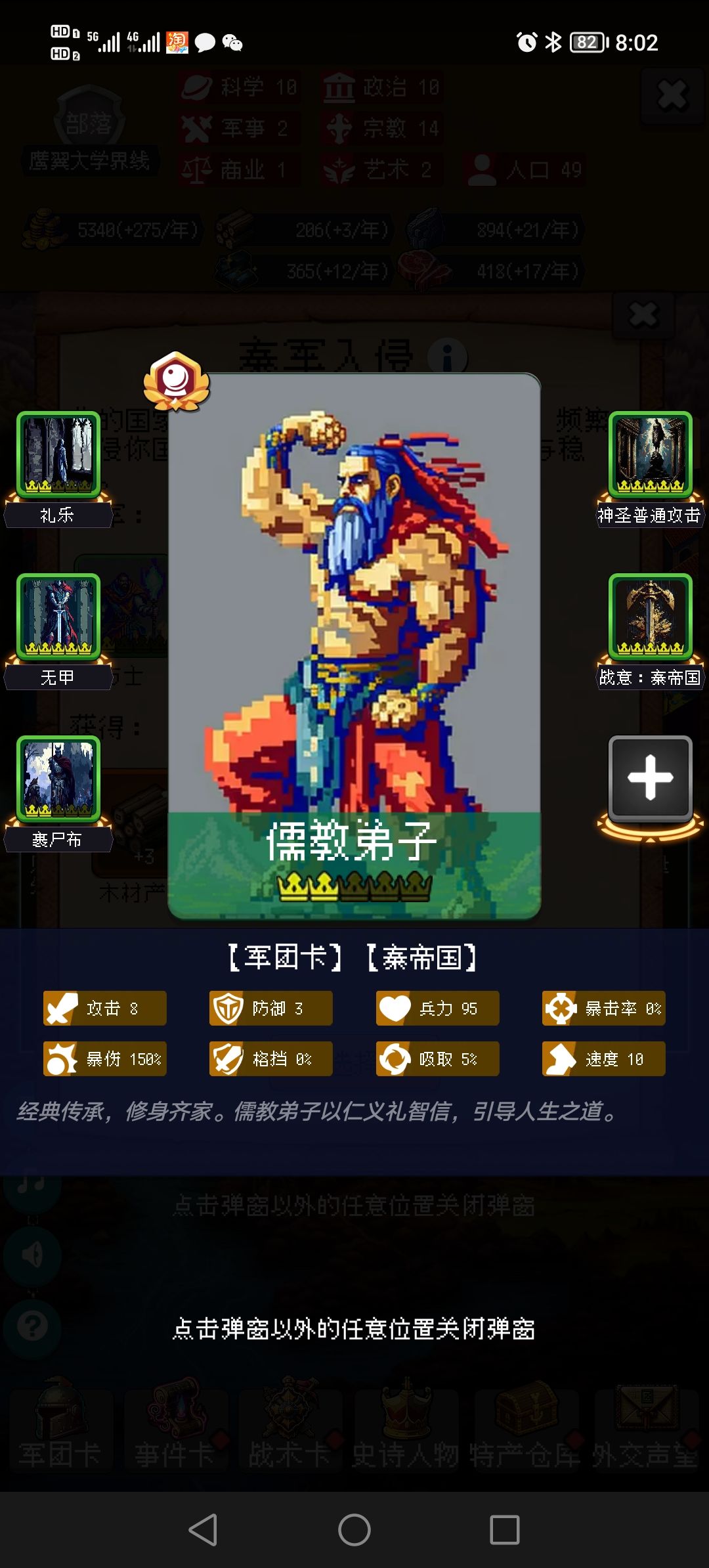 论坛打卡第一天 1