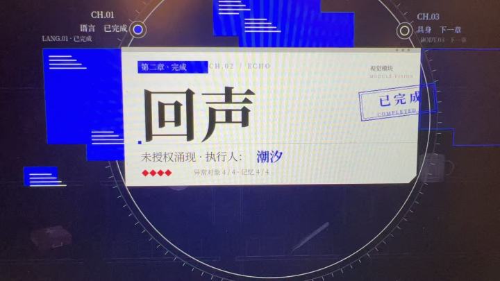 非常期待正作!截图