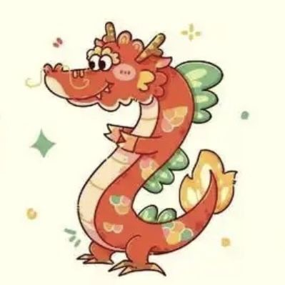 双头恶龙截图