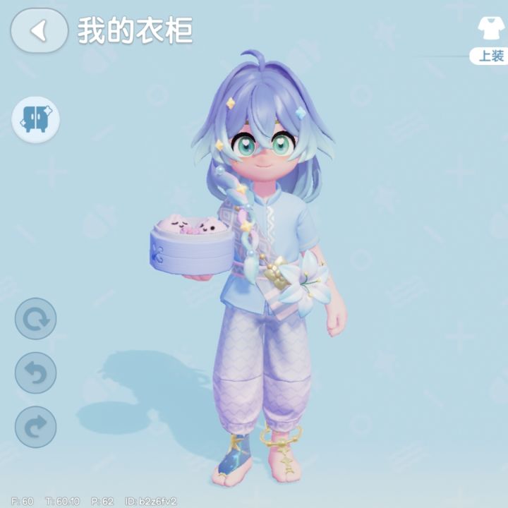 傣族服装搭配,累充头真是做男做女都精彩截图